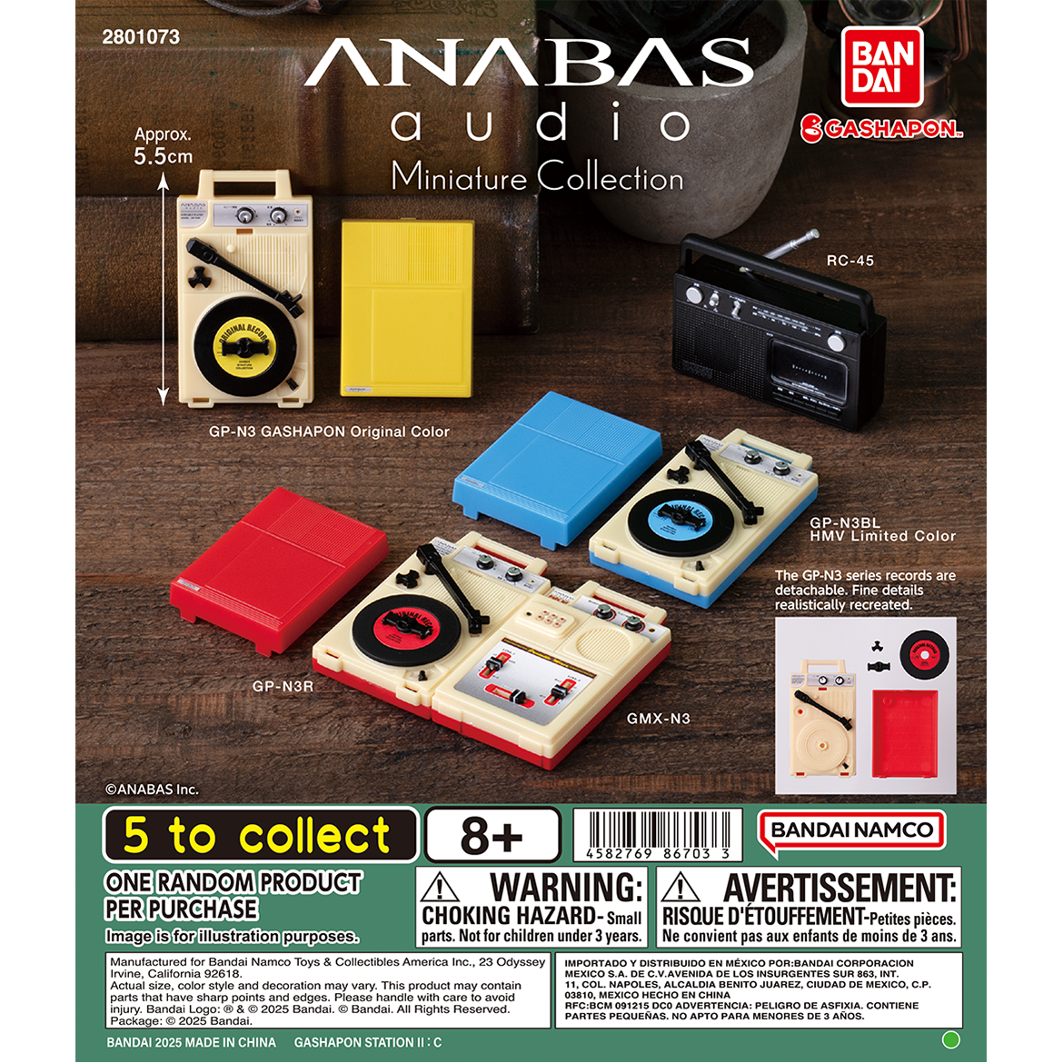anabas_audio_miniature_collection