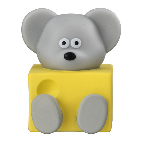 andy_the_mouse_light_mascot