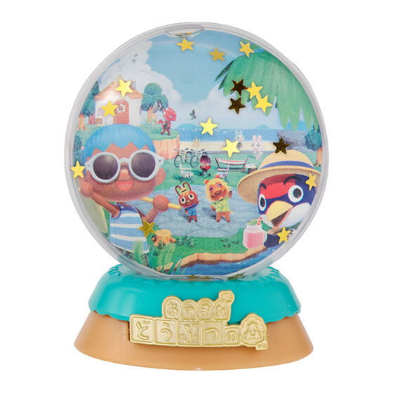 animal_crossing_new_horizons_capsule_water_dome