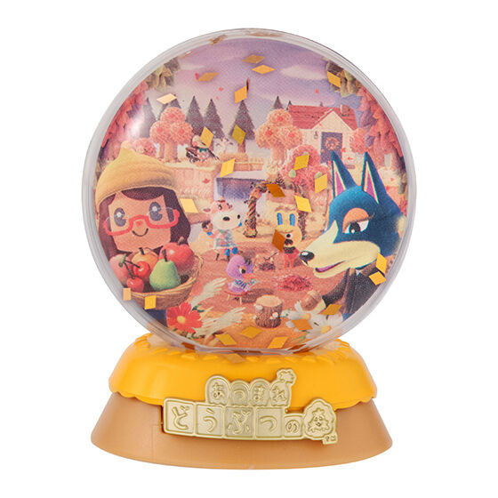 animal_crossing_new_horizons_capsule_water_dome