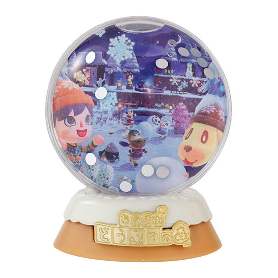 animal_crossing_new_horizons_capsule_water_dome