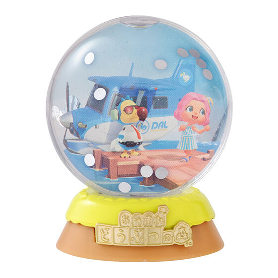 animal_crossing_new_horizons_capsule_water_dome