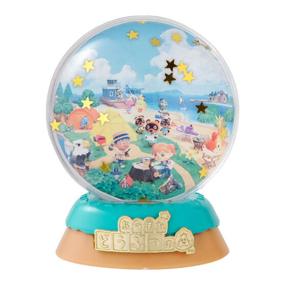 animal_crossing_new_horizons_capsule_water_dome
