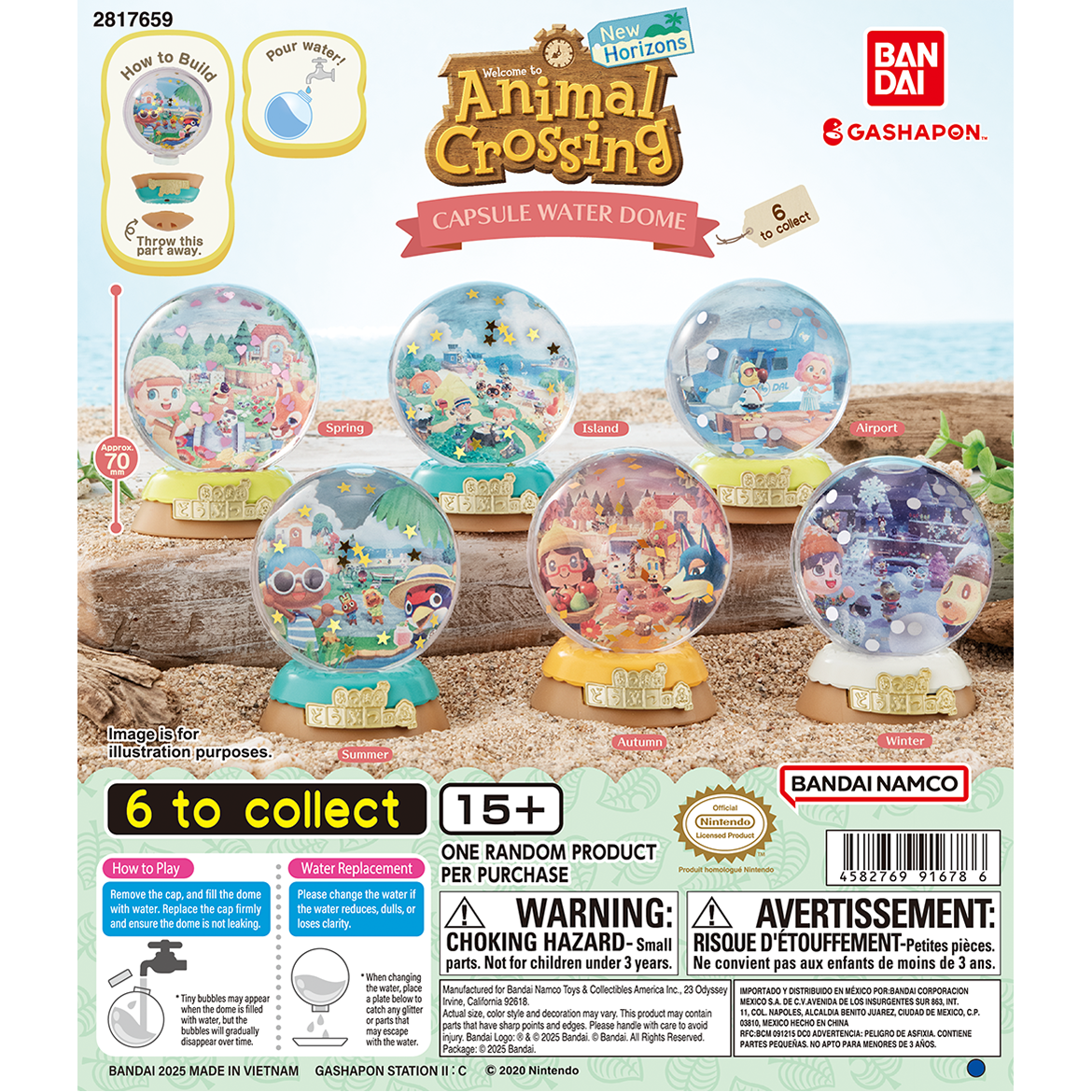animal_crossing_new_horizons_capsule_water_dome