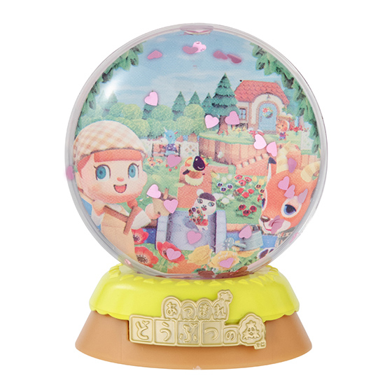 animalcrossing_capsule_water_dome