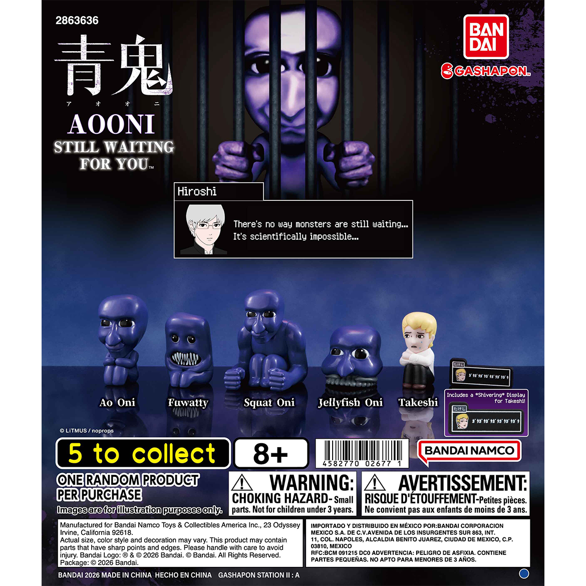 aooni_still_waiting_for_you