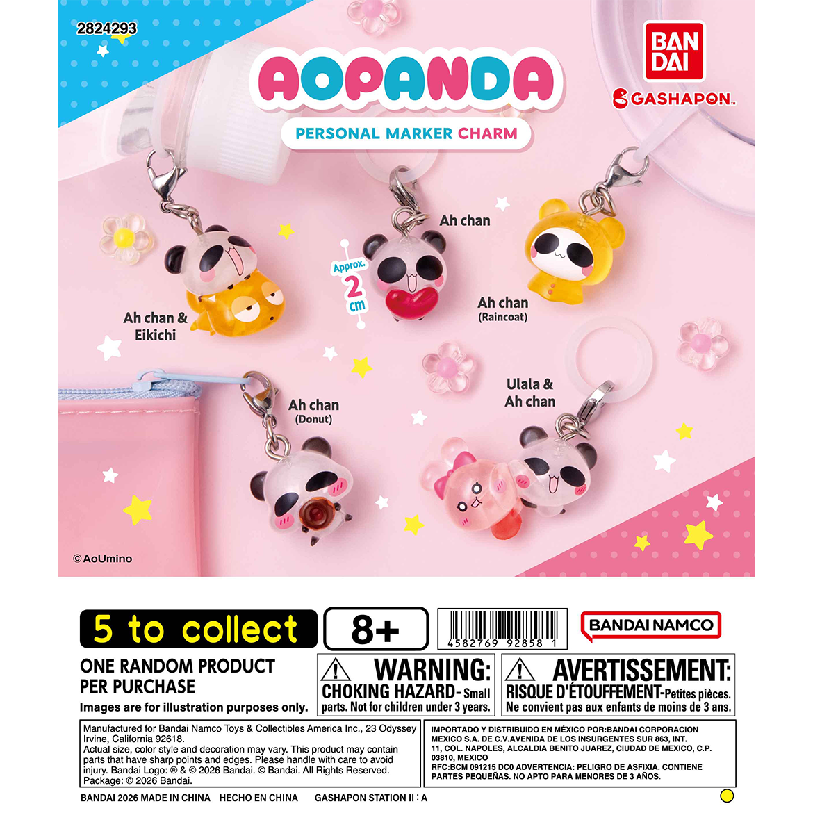 aopanda_personal_marker_charm