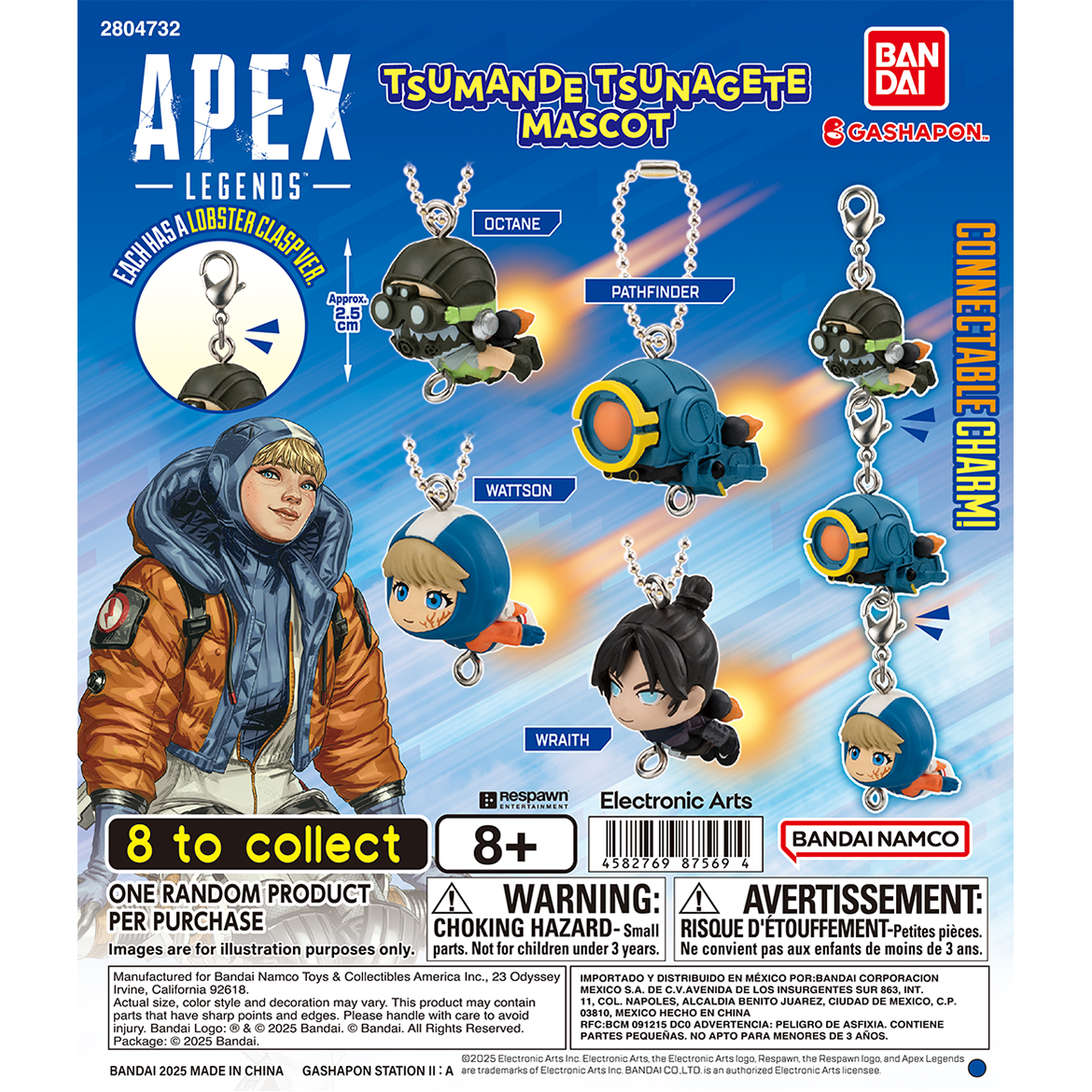 apex_legends™_tsumande_tsunagete_mascot