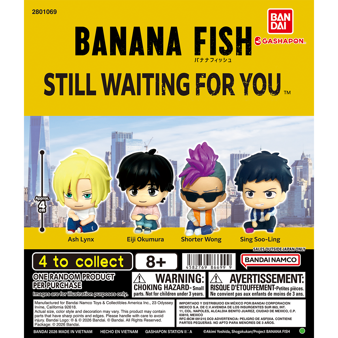 banana_fish_still_waiting_for_you