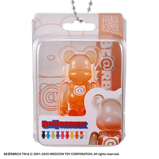 be@rbrick_package_ch@rm_collection_vol.2