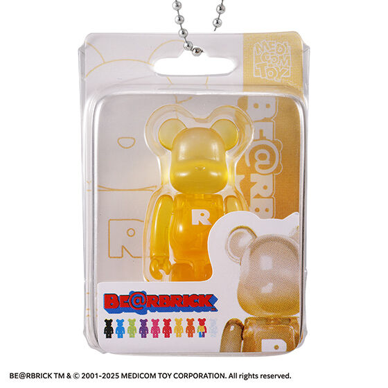 be@rbrick_package_ch@rm_collection_vol.2