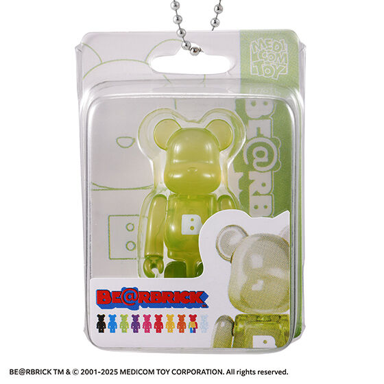 be@rbrick_package_ch@rm_collection_vol.2