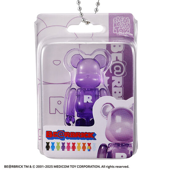 be@rbrick_package_ch@rm_collection_vol.2