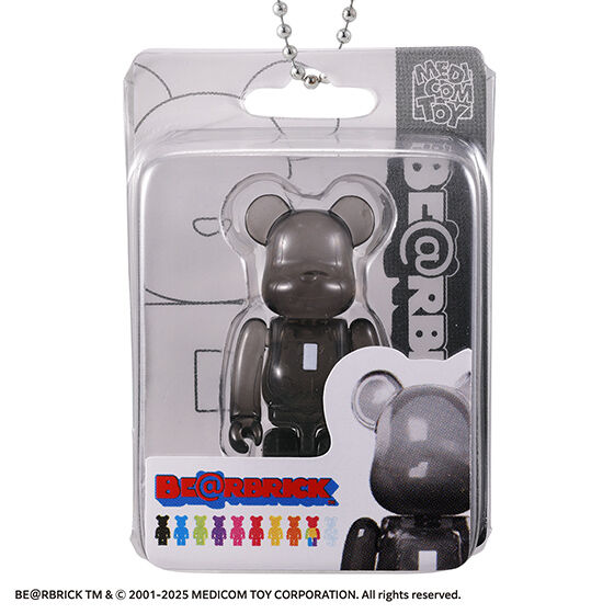 be@rbrick_package_ch@rm_collection_vol.2