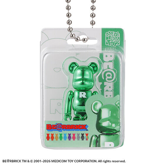 be@rbrick_package_ch@rm_collection_vol.3