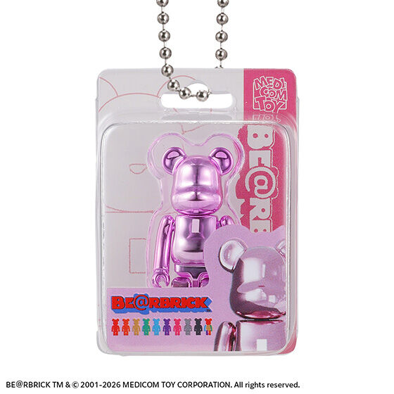 be@rbrick_package_ch@rm_collection_vol.3