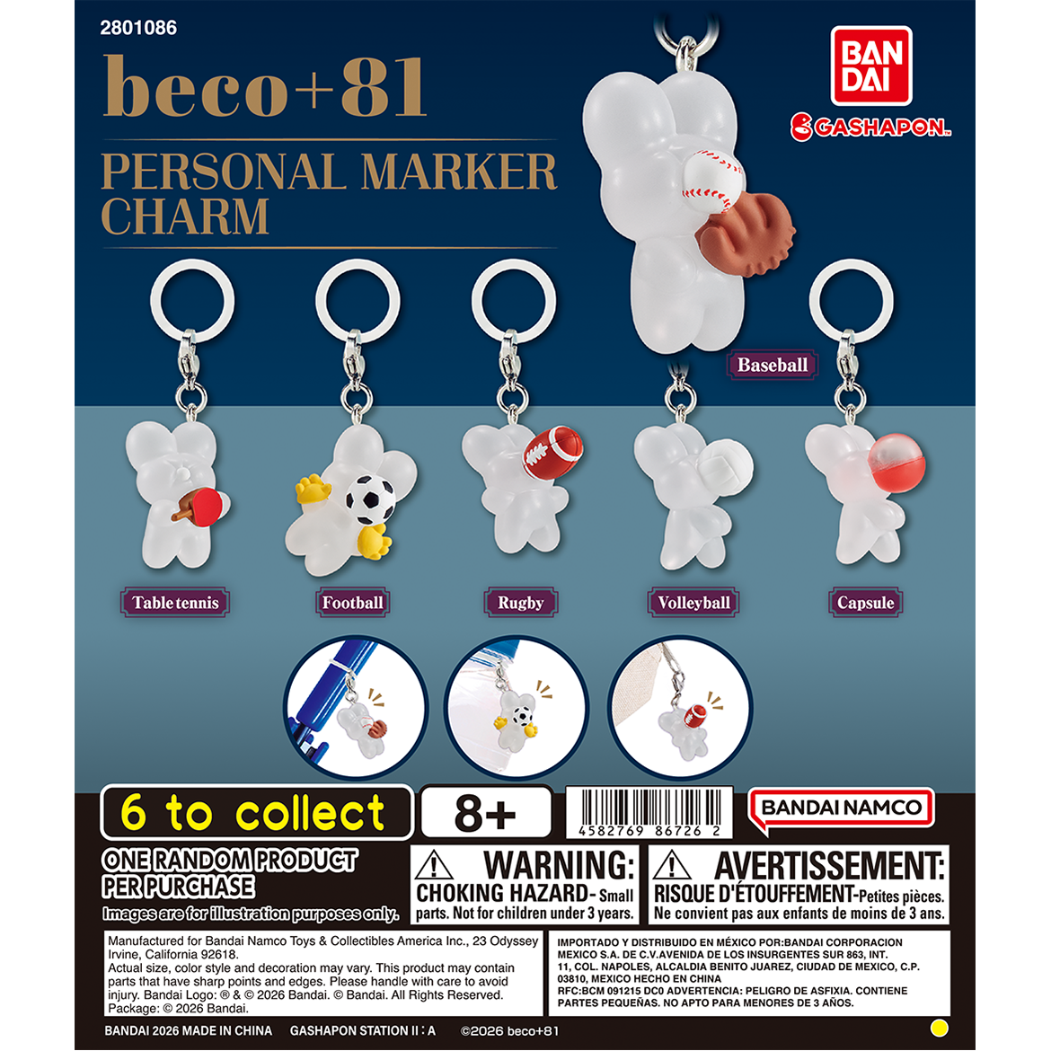 beco81_personal_marker_charm