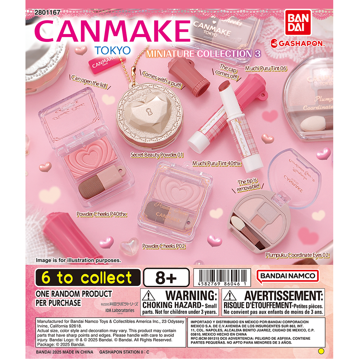 canmake_tokyo_miniature_collection_3