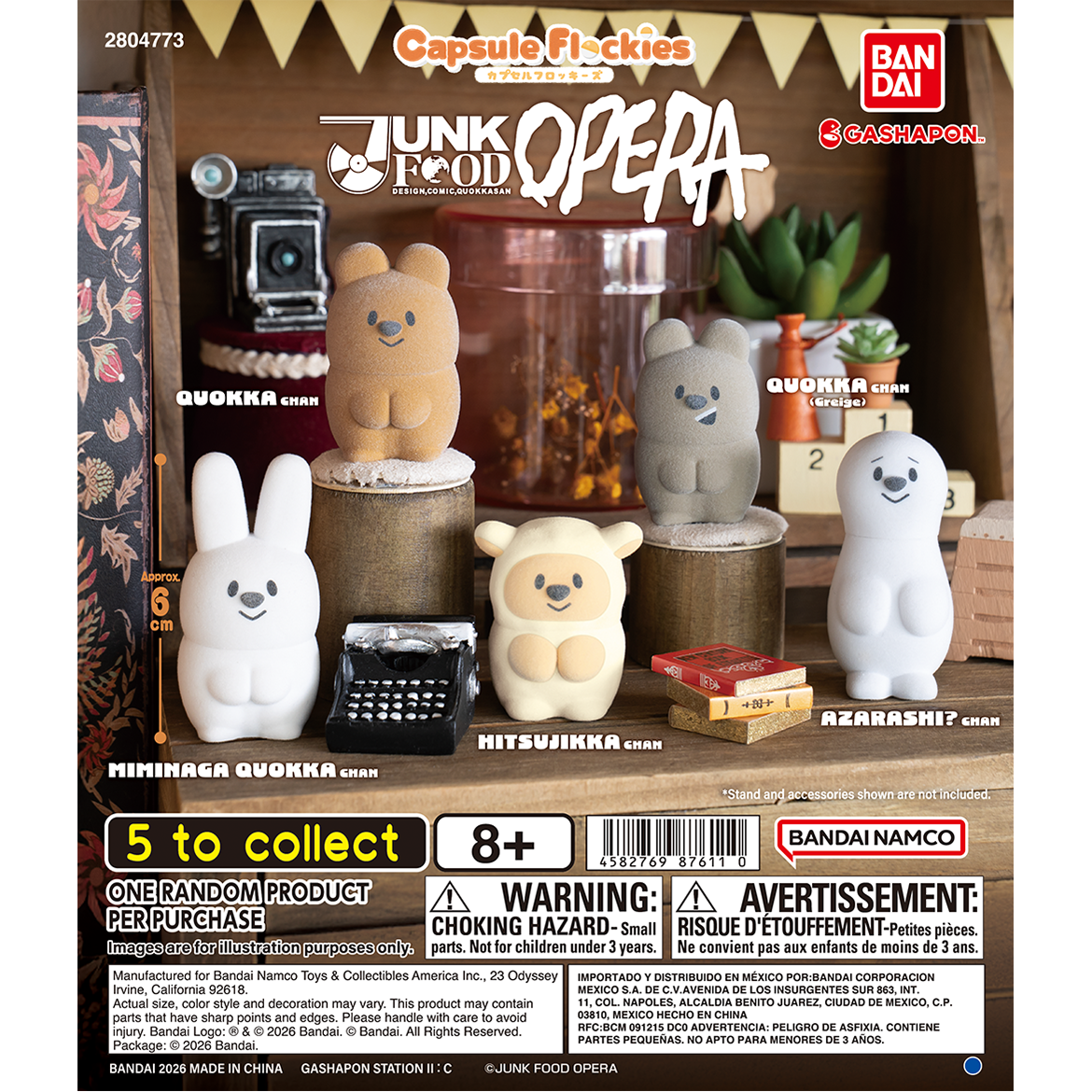 capsule_flockies_junk_food_opera