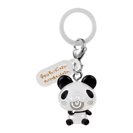 chibi_gallery_personal_marker_charm