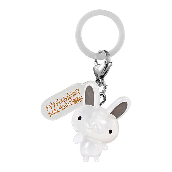 chibi_gallery_personal_marker_charm