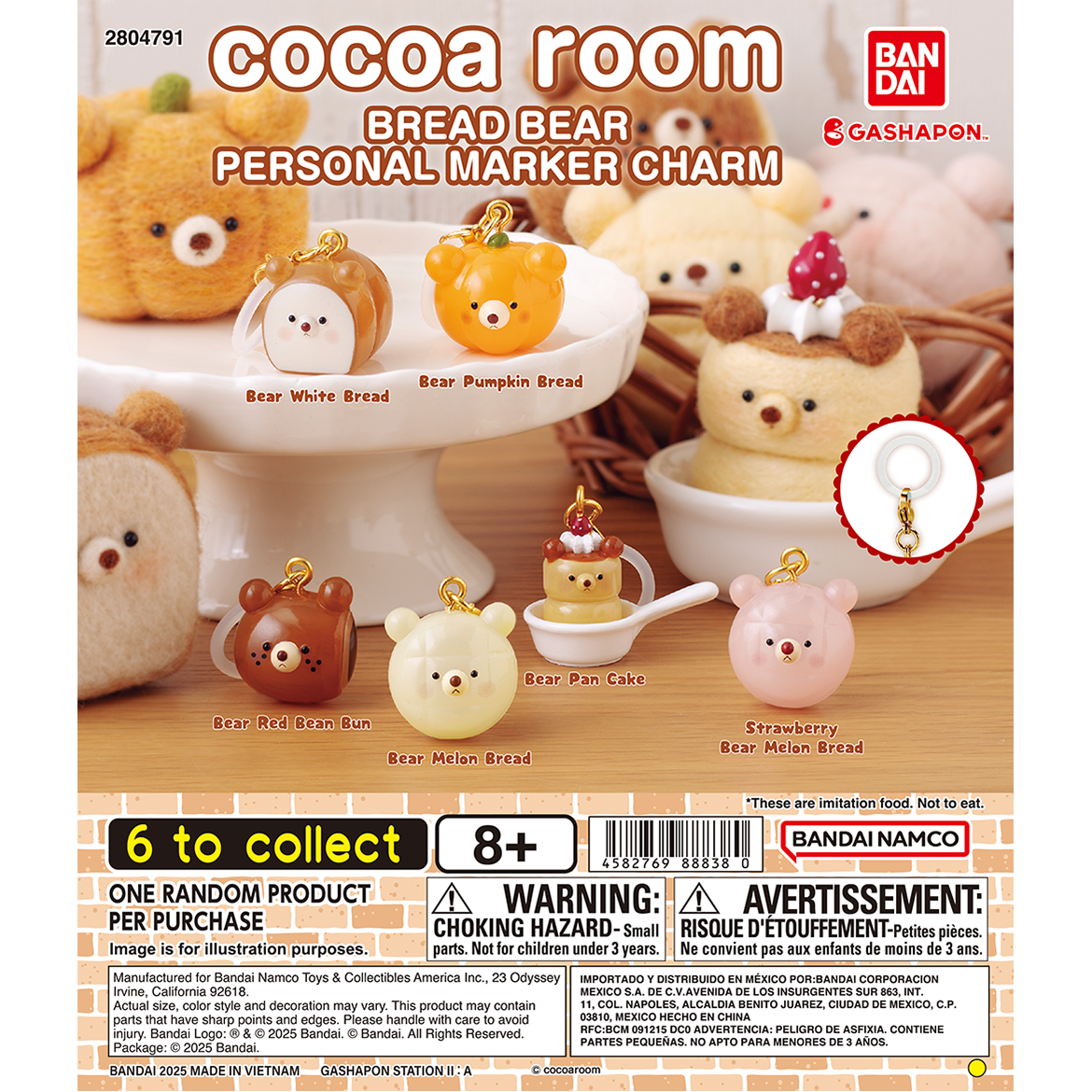 cocoa_room_bread_bear_personal_marker_charm