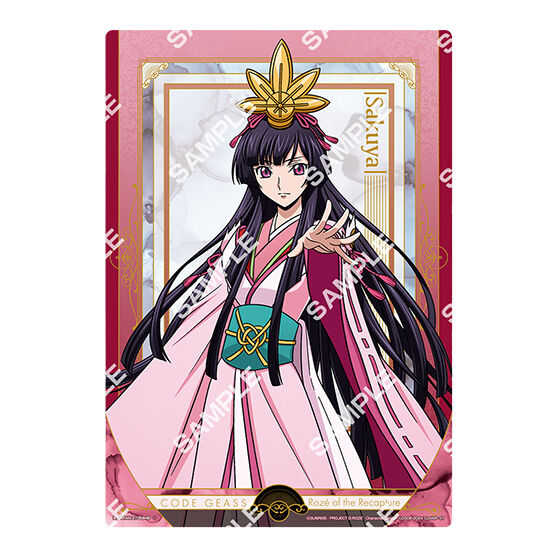 code_geass_roze_of_the_recapture_clear_visual_poster
