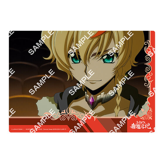 code_geass_roze_of_the_recapture_clear_visual_poster