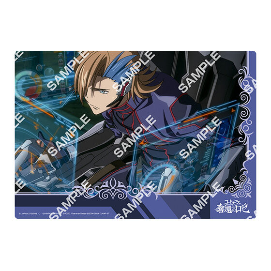 code_geass_roze_of_the_recapture_clear_visual_poster