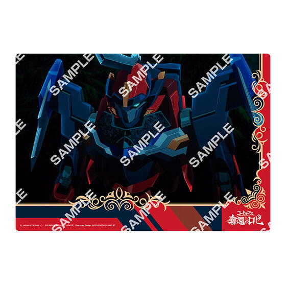 code_geass_roze_of_the_recapture_clear_visual_poster