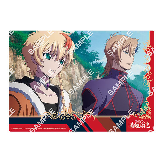 code_geass_roze_of_the_recapture_clear_visual_poster