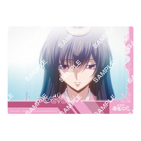 code_geass_roze_of_the_recapture_clear_visual_poster