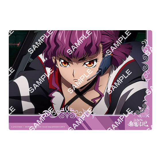 code_geass_roze_of_the_recapture_clear_visual_poster