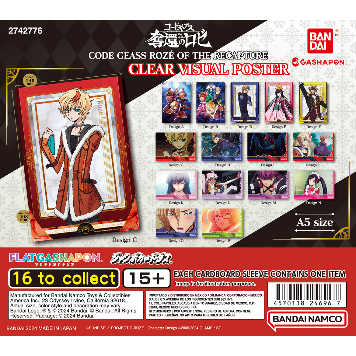 code_geass_roze_of_the_recapture_clear_visual_poster