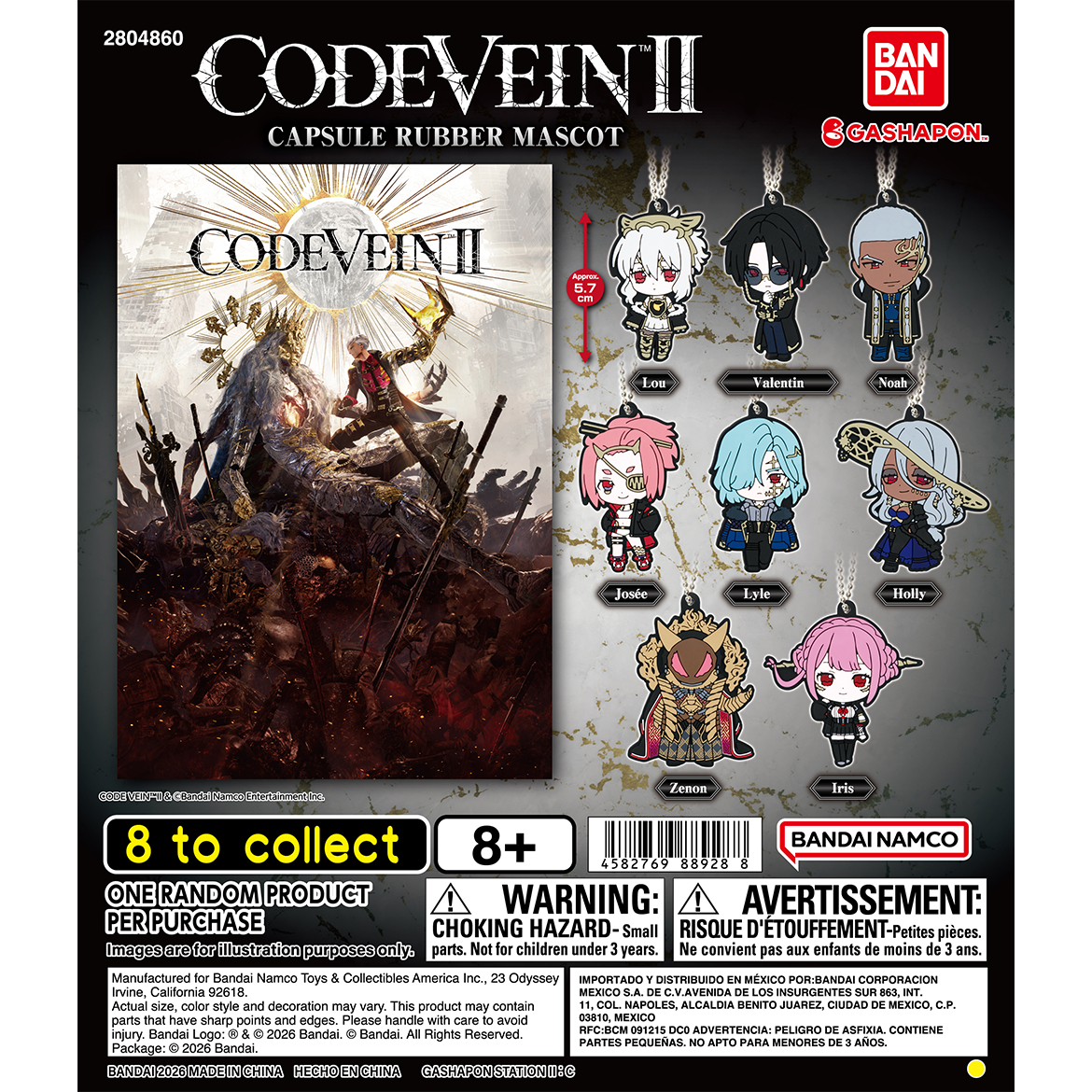 code_vein_ii_capsule_rubber_mascot