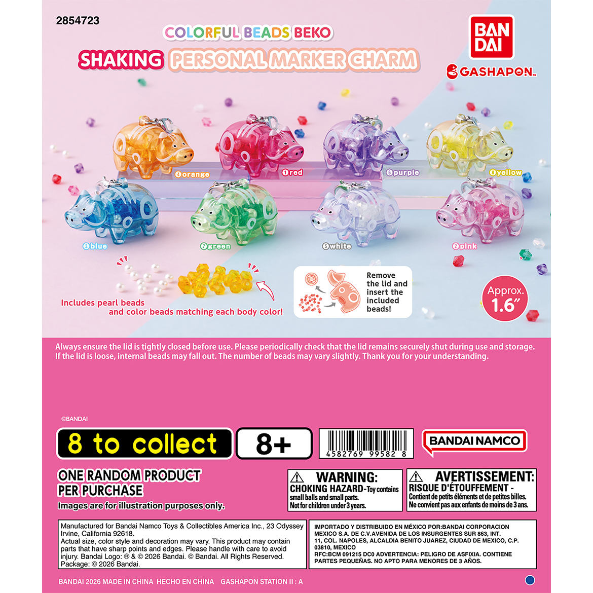 colorful_beads_beko_shaking_personal_marker_charm