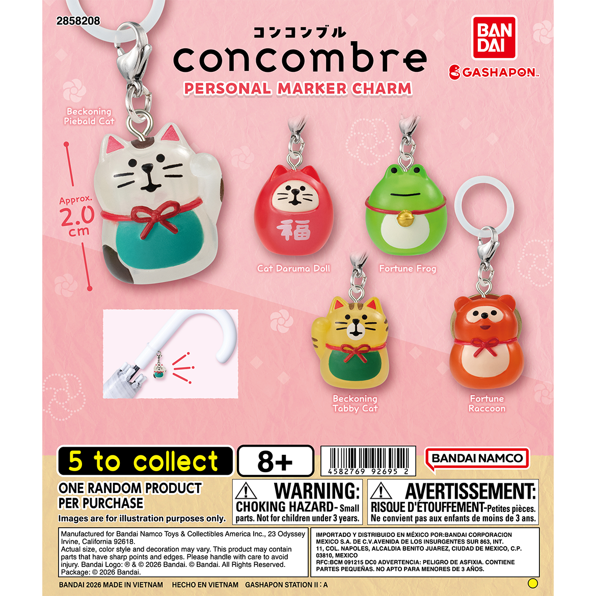 concombre_personal_marker_charm