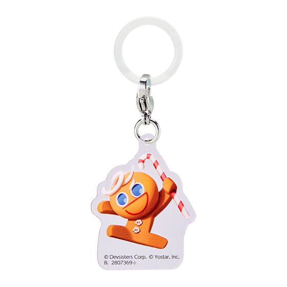 cookie_run_tower_of_adventure_flat_personal_marker_charm