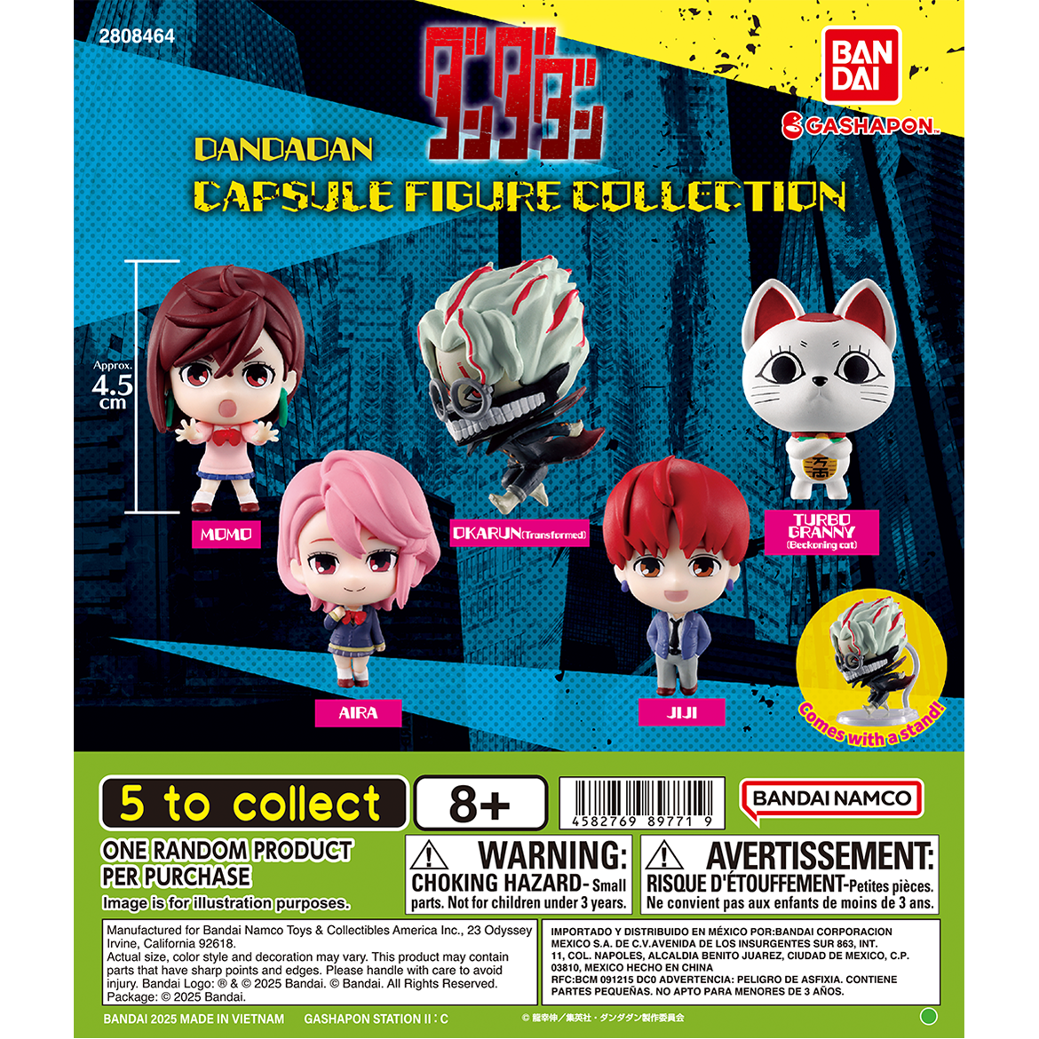 dandadan_capsule_figure_collection