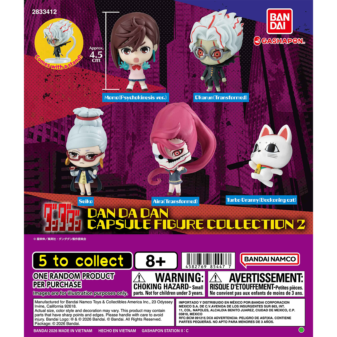 dandadan_capsule_figure_collection_2