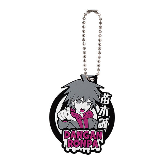 danganronpa_1・2_reload_capsule_rubber_mascot