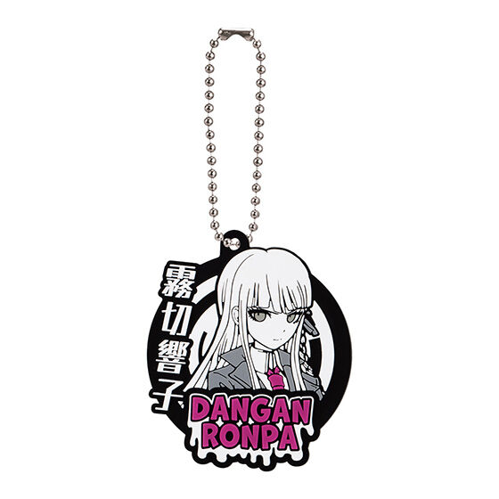 danganronpa_1・2_reload_capsule_rubber_mascot
