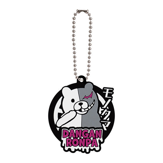 danganronpa_1・2_reload_capsule_rubber_mascot