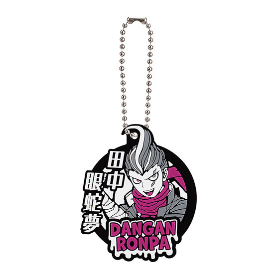 danganronpa_1・2_reload_capsule_rubber_mascot