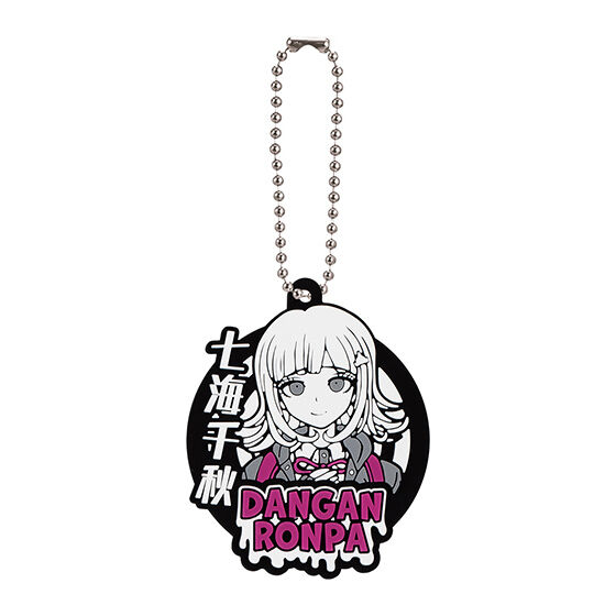 danganronpa_1・2_reload_capsule_rubber_mascot