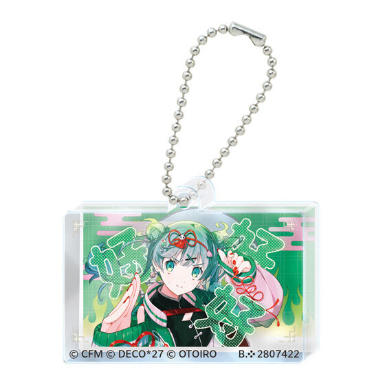deco27_mv_acrylic_charm_2