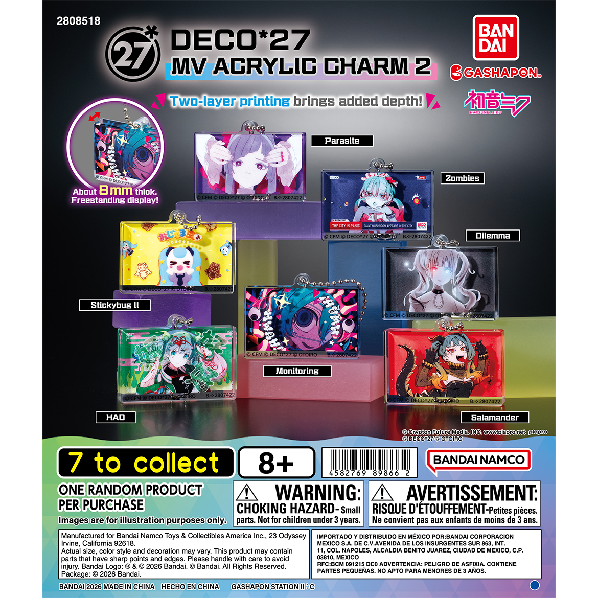deco27_mv_acrylic_charm_2