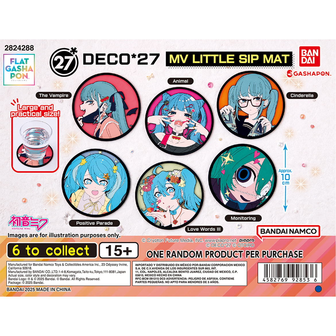 deco27_mv_little_sip_mat