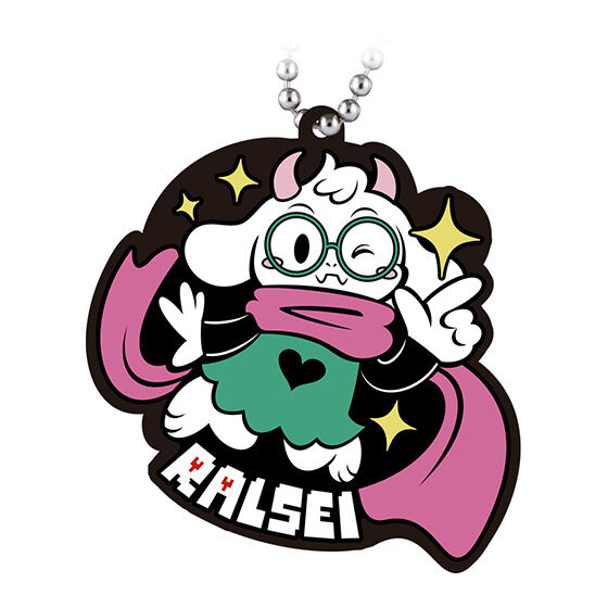 deltarune_capsule_rubber_mascot