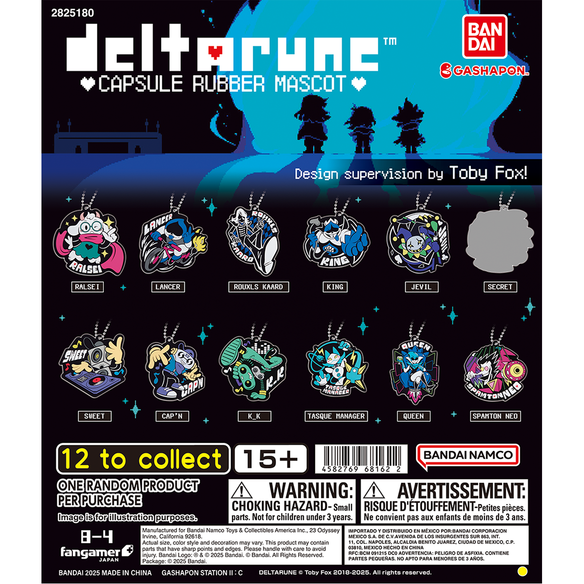 deltarune_capsule_rubber_mascot